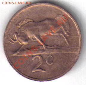 ЮАР 2 цента 1972 до 11.12 21.00мск - ЮАР 2 цента 1972-1