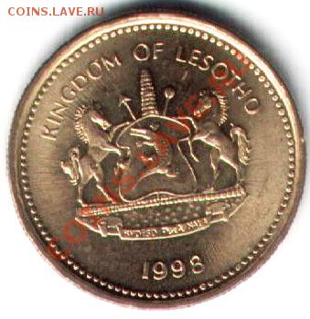 №9 Лесото, 50лисенте 1998, "всадник". До 11.12.2011 в 22-00 - Лесото-2