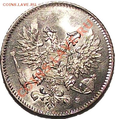 С 1 рубля! 25 пенни 1917 (без Имп корон) Состояние! до 12.12 - 25_pen_1917_bk_a
