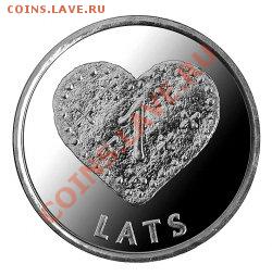 НОВОСТИ - images-stories-atteli-Nauda-vienlatnieki-piparkura_rev-250x254