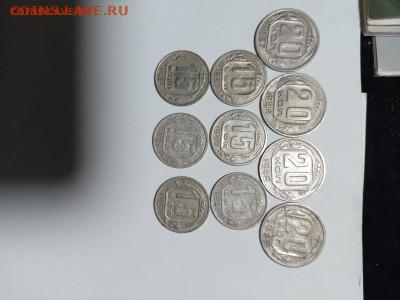 Погодовка СССР 6(было 8) монет ФИКС как один лот - Погодовка ссср 8 монет Р  20к,15к