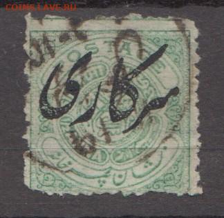 Колонии Индия 1908 HAIDARABAD 1а до 23 01 - 311
