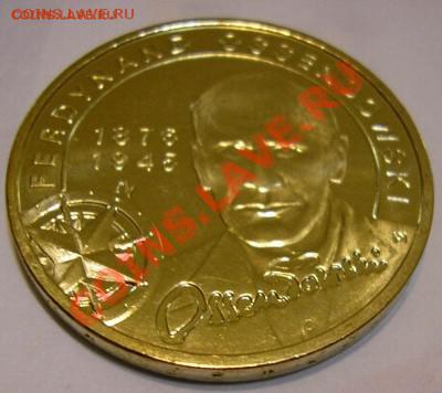 Новинка! F.Ossendowski (Польша, 2011); до 12.12.11, 22мск - fp01