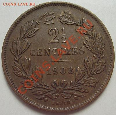2 сантима 1908  Люксембург до 12 декабря 23 - 00 мск - s6300692