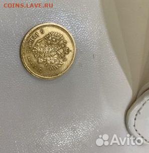 5 рублей 1889 года. - 1_iaqr6ra6JUOdQ-dGtbT6p2ZJI0cfyS2BGkkhSxdBJw_6shzlogi0xeR1Oti3OR5AHB4bhVPUYD8IH8x94a3gvQ