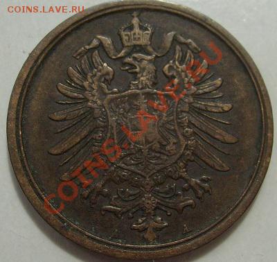 2 пфеннига 1876 Германия до 12 декабря 23 - 00 мск - s63003915