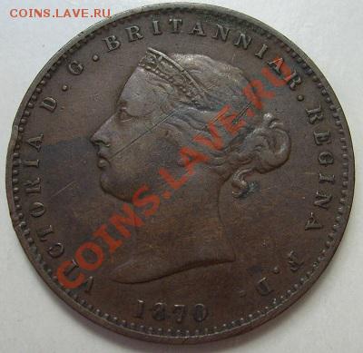1.26 шиллинга 1870 Джерси до 12 декабря 23 - 00 мск - s6300402