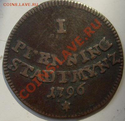 1 Pfenning 1796 до 12 декабря 23 - 00 мск - s6300309