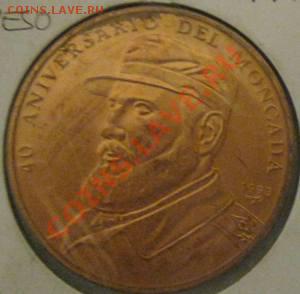 1 peso - ...