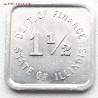 США.Налоговый жетон. Штат Иллиноис.31.01.23. 21-00 - токен-