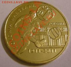 Польша - современная юбилейка, в теме более 80 позиций. - polonia_sm