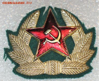 Звезды РККА (комсостав ) - IMG_0001 (1)
