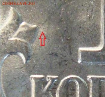 1 копейка 2003 г СП - 1.JPG