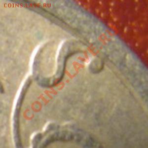 1 рубль 1997 года шт 1.12Б оценка - IMG_3988