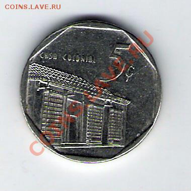 КУБА 5 сентаво 1999, до 17.12.11 22-00мск. - сканирование0031