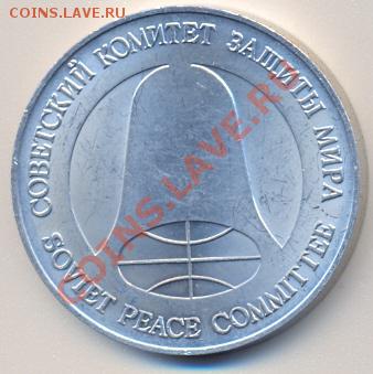 1 рубль-доллар________________до 16.12.2011 - рубль-доллар0001