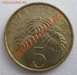 Сингапур 5 центов 1997 До 13.12.11 в 22:00 МСК - PC110017
