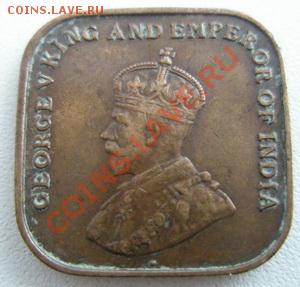 Стрейтс-Сеттлементс 1 цент 1920 До 13.12.11 в 22:00 МСК - PC110002