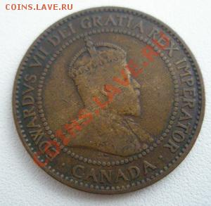 Канада 1 цент 1909 До 13.12.11 в 22:00 МСК - 1.2