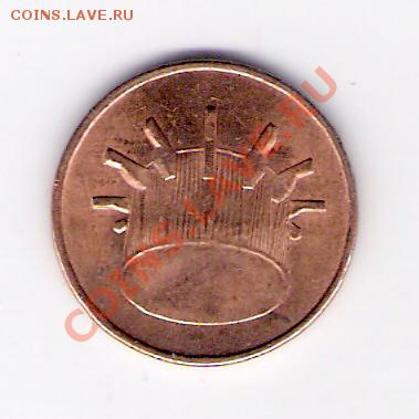 МАЛАЗИЯ 1 сен 2006, до 17.12.11 22-00мск. - сканирование0064