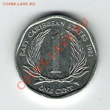 ВОСТ. КАРИБ. ШТАТЫ 1 цент 2002, до 17.12.11 22-00мск. - сканирование0083