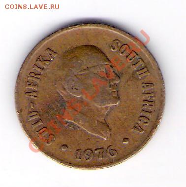 ЮАР  1 цент 1976, до 17.12.11 22-00мск. - сканирование0094