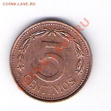 ВЕНЕСУЭЛА  5 сентимо 1976, до 17.12.11 22-00мск. - сканирование0126