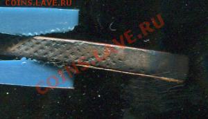 5 копеек 1762 - msg-25799-1323456042_thumb