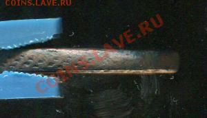 5 копеек 1762 - msg-25799-1323456056_thumb