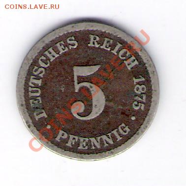 ГЕРМАНИЯ 5 пфеннингов 1875, до 17.12.11 22-00мск. - сканирование0128
