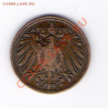 ГЕРМАНИЯ  1 пфеннинг 1913, до 17.12.11 22-00мск. - сканирование0135