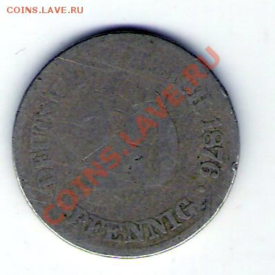 ГЕРМАНИЯ  10 пфеннингов 1876, до 17.12.11 22-00мск. - сканирование0144