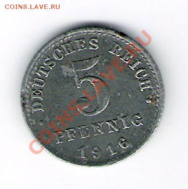ГЕРМАНИЯ 5 пфеннингов 1916, до 17.12.11 22-00мск. - сканирование0150