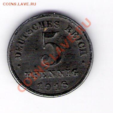 ГЕРМАНИЯ 5 пфеннингов 1918, до 17.12.11 22-00мск. - сканирование0152