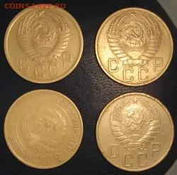 пятачки 1949.1952,1953,1954,1956,1957,1930,1940 гг - DSC00010