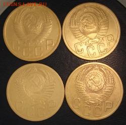 пятачки 1949.1952,1953,1954,1956,1957,1930,1940 гг - DSC00008