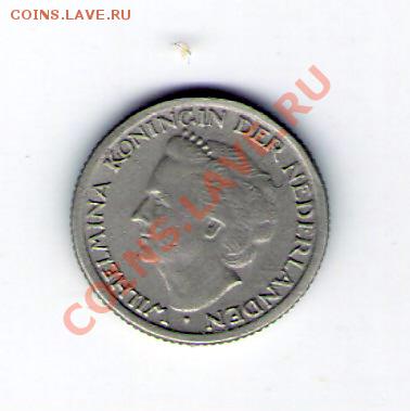 НИДЕРЛАНДЫ 10 центов 1948 Вильгельмина, до17.12.11 22-00мск. - сканирование0026