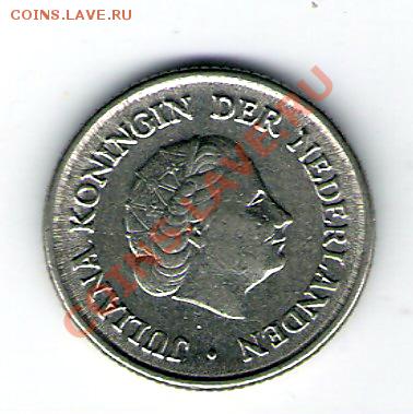 НИДЕРЛАНДЫ  25 центов 1958, до 17.12.11 22-00мск. - сканирование0032