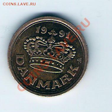 ДАНИЯ  25 эре 1991, до 17.12.11 22-00мск. - сканирование0040