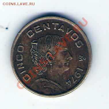 МЕКСИКА  5 сентаво 1974, до 17.12.2011 22-00мск. - сканирование0049