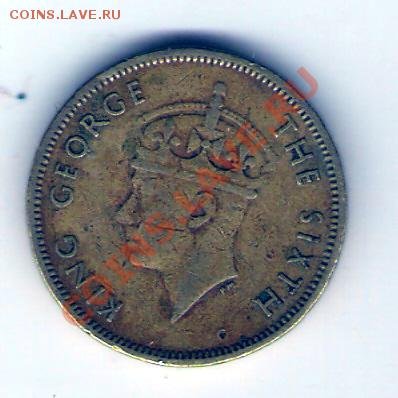 ГОНКОНГ 10 центов 1949 Георг V, до 17.12.11 22-00мск. - сканирование0064