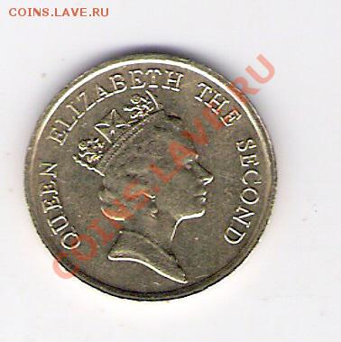 ГОНКОНГ  10 центов 1986, до 17.12.11 22-00мск. - сканирование0143