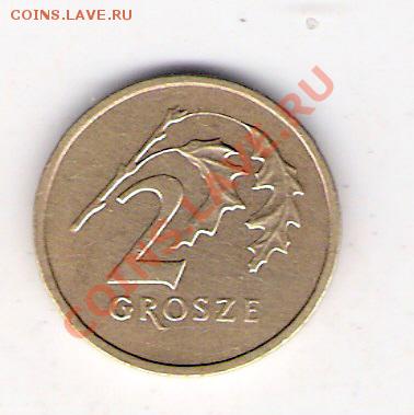 ПОЛЬША  2 гроша 2001, до 17.12.11 22-00мск. - сканирование0202