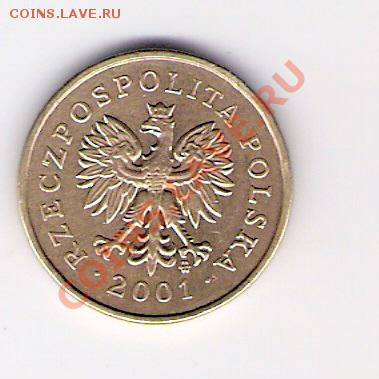 ПОЛЬША  2 гроша 2001, до 17.12.11 22-00мск. - сканирование0203