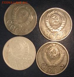20коп 1933,19361936,1938,1941,1943,1948 - DSC00017