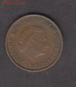 Голландия 1963 5ц до 06 03 с рубля - 8а