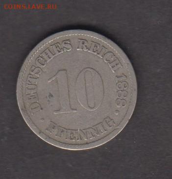 Германия 1888 10 пф до 06 03 с рубля - 21