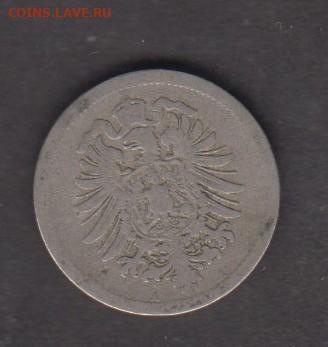 Германия 1888 10 пф до 06 03 с рубля - 21а