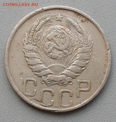 20к_1945_1946 до 09.03.23 в 22-10 мск - 20230227_135233