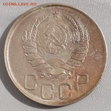 20к_1941 до 09.03.23 в 22-10 мск - 20230303_120315